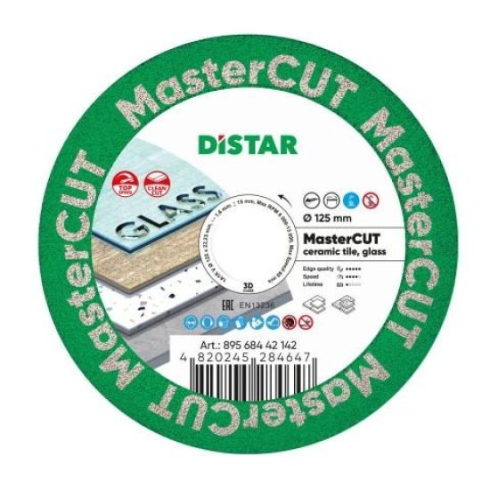 Круг Алмазний відрізний 1A1R V 125 Distar MASTERCUT