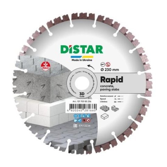 Круг алмазний відрізний 1A1RSS 230 Distar RAPID