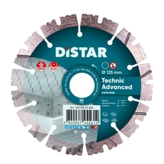 Круг алмазний відрізний 1A1RSS 125 Distar TECHNIC ADVANCED