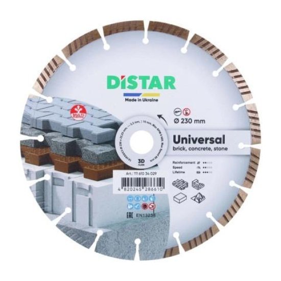 Круг алмазний відрізний 1A1RSS/C3 230 Distar UNIVERSAL