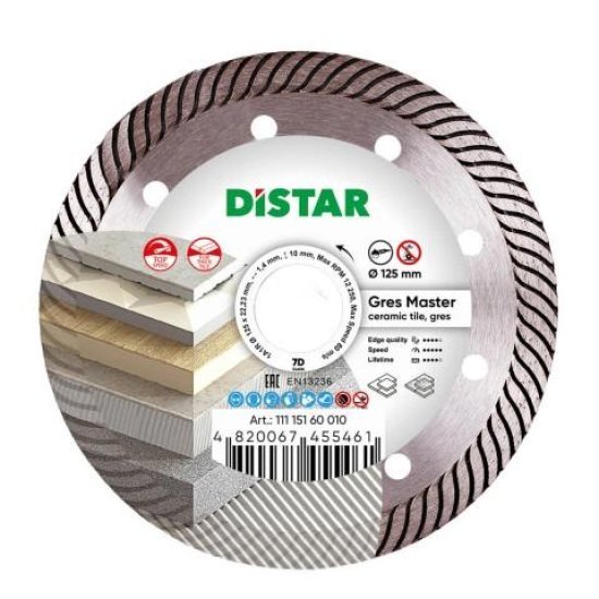 Круг алмазний відрізний 1A1R 125 Distar GRES MASTER