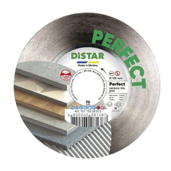 Круг алмазний відрізний 1A1R 125X22,23H Distar PERFECT
