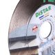 Круг алмазний відрізний 1A1R 125X22,23H Distar PERFECT