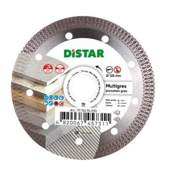 Круг алмазний відрізний 1A1R 125 Distar MULTIGRES
