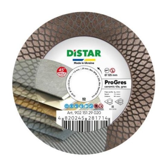Круг алмазний відрізний 1A1R 125 Distar PRO GRES