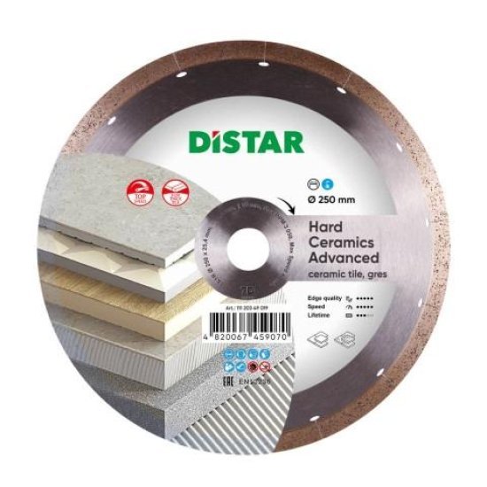 Круг алмазний відрізний 1A1R 250 Distar HARD CERAMICS ADVANСED