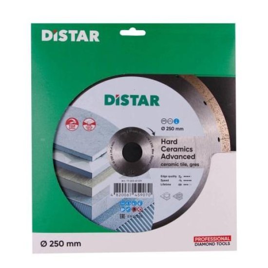 Круг алмазний відрізний 1A1R 250 Distar HARD CERAMICS ADVANСED