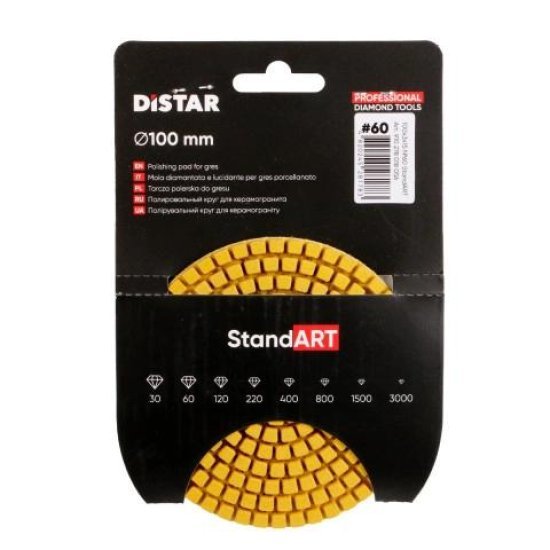 Круг алмазний полірувальний 100X3X15 №60 Distar STANDART