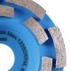 Фреза алмазна DGS-S 100/22,23 Distar BETON