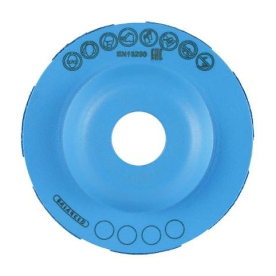 Фреза алмазна DGS-S 100/22,23 Distar BETON