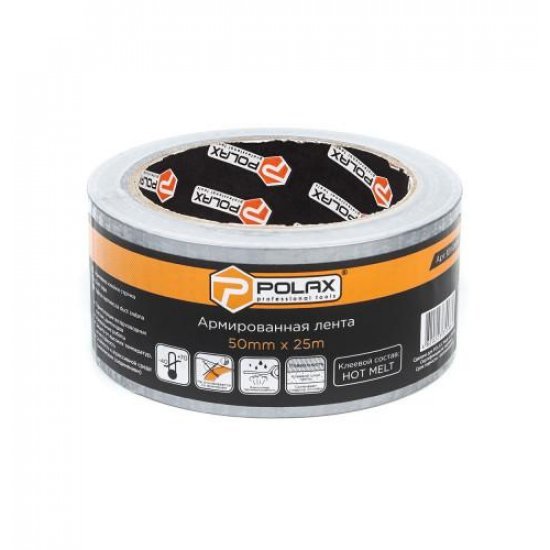 Polax Скотч армований, клейка стрічка 50мм* 25 м (101-008)