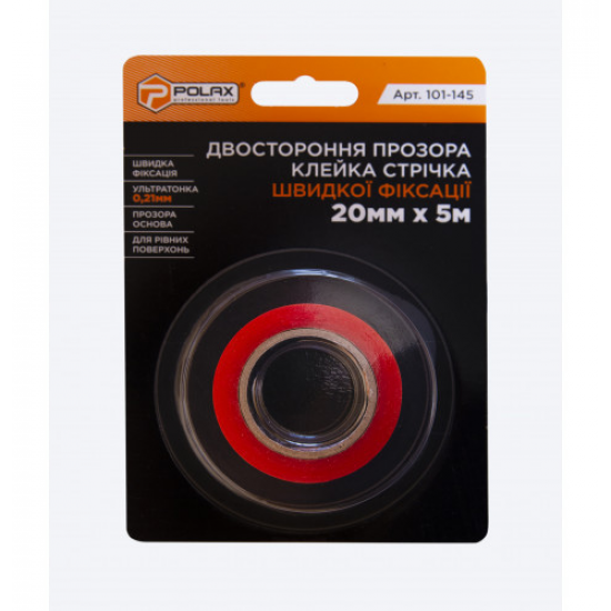 Polax Стрічка двостороння клейка швидкої фіксації 20 мм* 5 м (101-145)