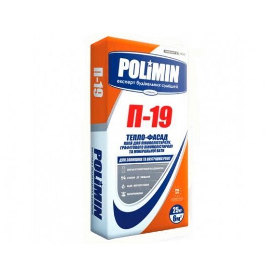 POLIMIN П-19 Клей для пінополістиролу та мінеральної вати, 25кг 