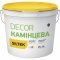 Siltek DECOR "Камінцева" Штукатурка декоративна 1,5 мм, База DA, 25 кг